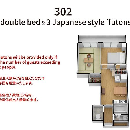 Bijou Suites Kokoro Osaka Bagian luar foto