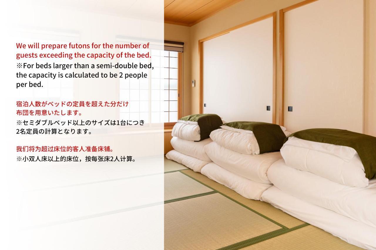 Bijou Suites Kokoro Osaka Bagian luar foto
