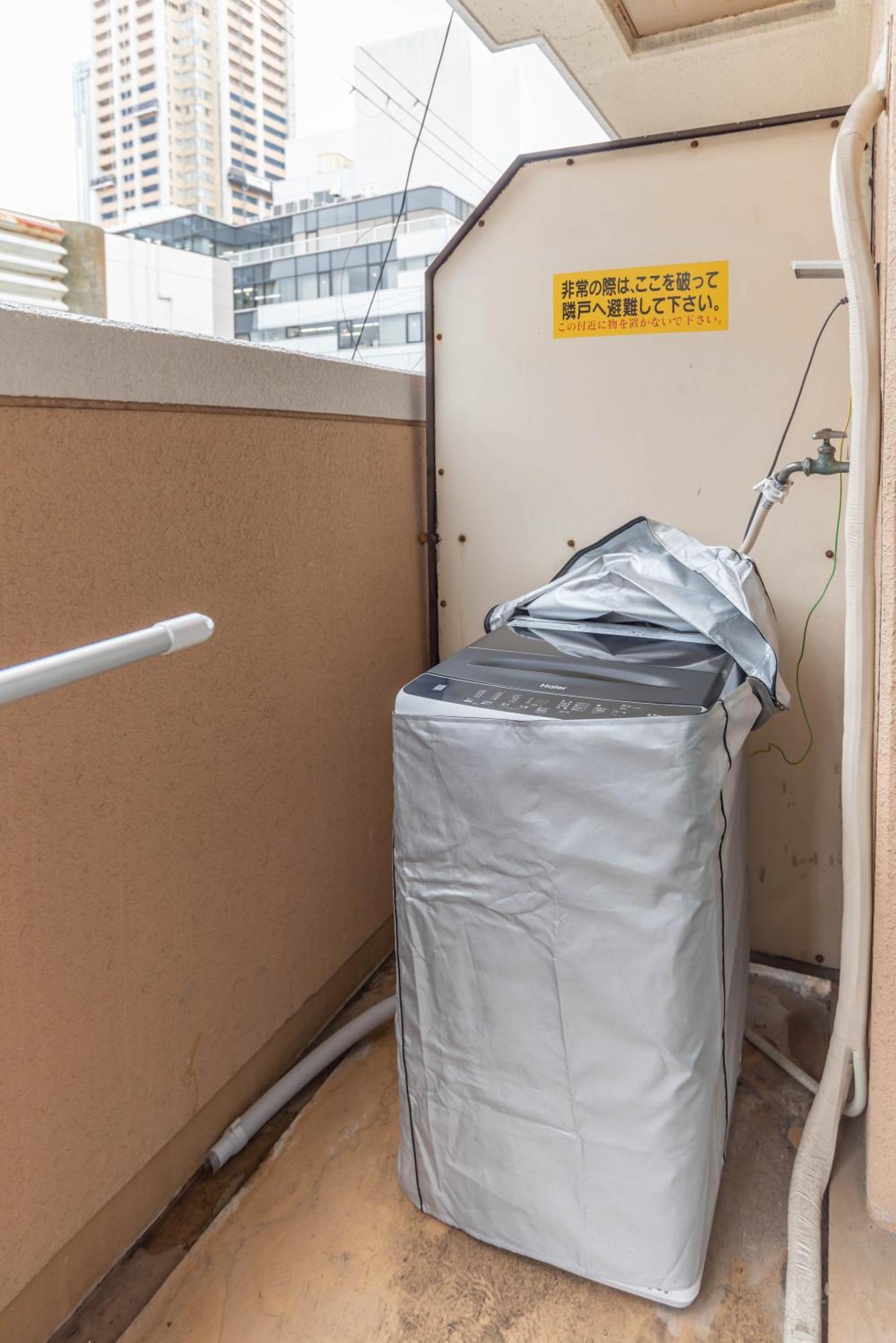 Bijou Suites Kokoro Osaka Ruang foto
