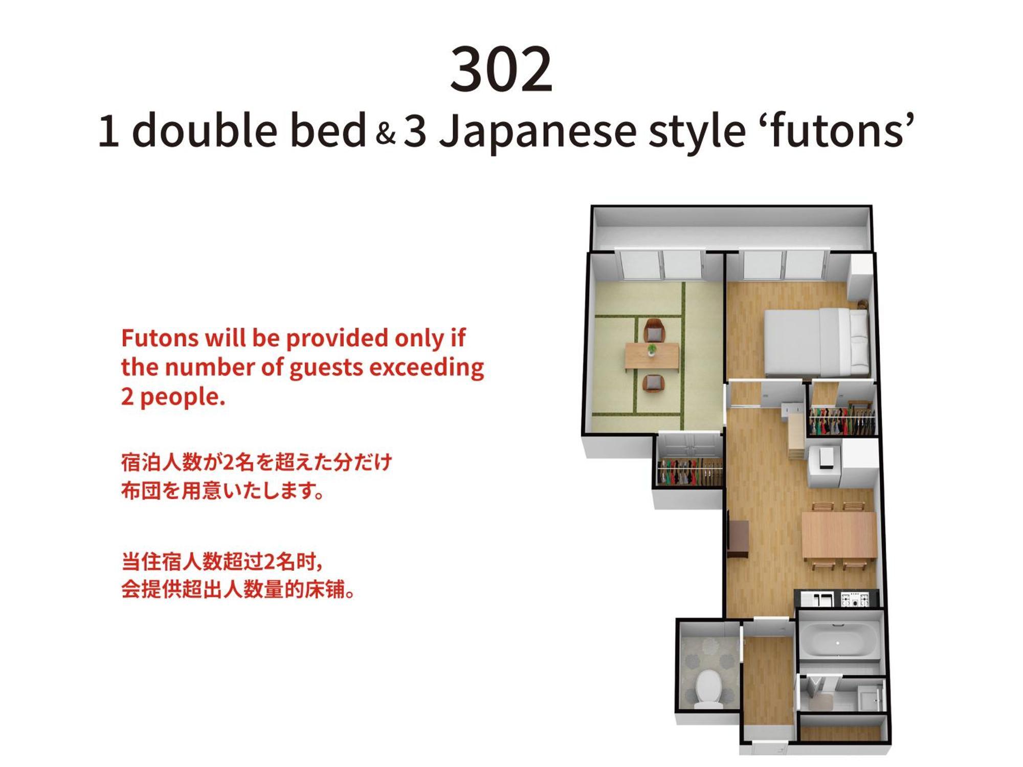 Bijou Suites Kokoro Osaka Bagian luar foto