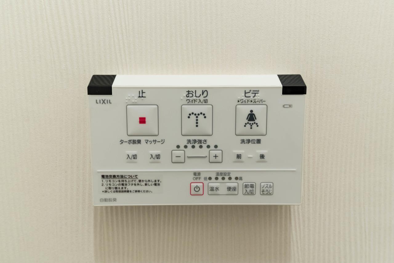 Bijou Suites Kokoro Osaka Bagian luar foto